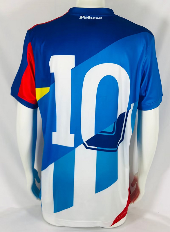 Maradona commemorative uniform